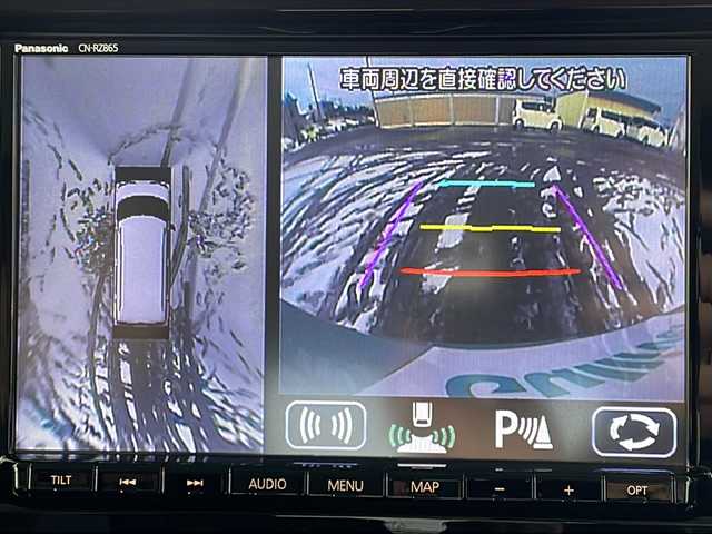 スズキ スペーシア ギア HYBRID XZ 道北・旭川 2021(令3)年 2.9万km オフブルーメタリック/ガンメタリック2トーンルーフ /4WD//禁煙車//純正ナビ/BT/CD/DVD/USB/SD/フルセグ//アイドリングストップ//クリアランスソナー//ACC//PCBS//前方衝突軽減ブレーキ//誤発進抑制機能//車線逸脱警報//ふらつき警報//先行車発進お知らせ//革巻きステアリング//ステアリングスイッチ//前席シートヒーター//両側パワースライドドア//オートライト//オートマチックハイビーム//LEDヘッドライト//フォグランプ//全方位カメラ//ドライブレコーダー//HUD//サーキュレーター//ドアバイザー//サンシェード//純正AW夏タイヤ積み込み//純正エンジンスターター//純正フロアマット//ルーフレール//取扱説明書//保証書