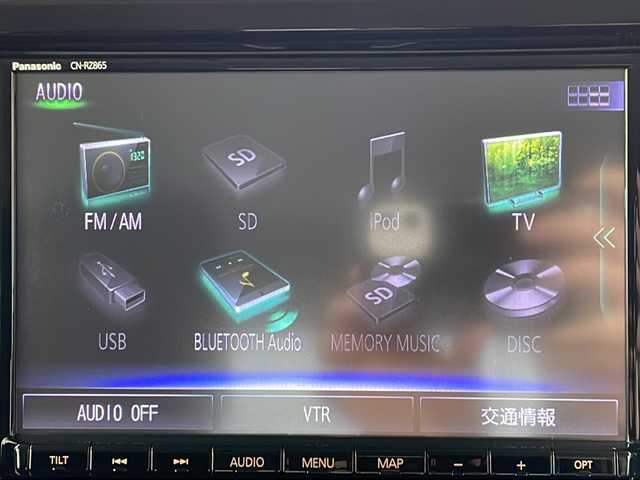 スズキ スペーシア ギア HYBRID XZ 道北・旭川 2021(令3)年 2.9万km オフブルーメタリック/ガンメタリック2トーンルーフ /4WD//禁煙車//純正ナビ/BT/CD/DVD/USB/SD/フルセグ//アイドリングストップ//クリアランスソナー//ACC//PCBS//前方衝突軽減ブレーキ//誤発進抑制機能//車線逸脱警報//ふらつき警報//先行車発進お知らせ//革巻きステアリング//ステアリングスイッチ//前席シートヒーター//両側パワースライドドア//オートライト//オートマチックハイビーム//LEDヘッドライト//フォグランプ//全方位カメラ//ドライブレコーダー//HUD//サーキュレーター//ドアバイザー//サンシェード//純正AW夏タイヤ積み込み//純正エンジンスターター//純正フロアマット//ルーフレール//取扱説明書//保証書