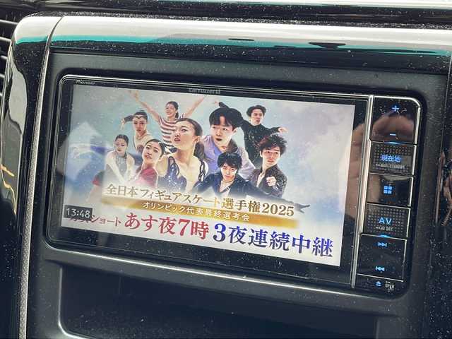 トヨタ ヴェルファイア 2．4Z プラチナセレクション 新潟県 2010(平22)年 15.4万km ホワイトパールクリスタルシャイン 社外SDナビ/フルセグＴＶ・Bluetooth接続・CD/ＤＶＤ再生/両側電動ドア/バックカメラ/コーナーセンサー/クルーズコントロール/フリップダウンモニター/レザーシート/電動リアゲート/ドライブレコーダー/ETC/フォグランプ/スマートスペアキー有/プッシュスタート/純正フロアマット/社外18インチＡＷ