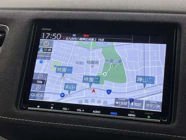 ホンダ ヴェゼル ハイブリッド RS ホンダセンシング 福岡県 2019(令1)年 5万km プレミアムクリスタルレッドM 純正８型ナビ（ＢＴ，フルセグＴＶ）　/バックカメラ　/前後ドラレコ　/ビルトインＥＴＣ　/ＡＣＣ　/衝突軽減ブレーキ　/レーンキープ　/パドルシフト　/ハーフレザー　/シートヒーター　/純正１８インチＡＷ　/ＬＥＤライト