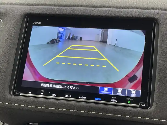 ホンダ ヴェゼル ハイブリッド RS ホンダセンシング 福岡県 2019(令1)年 5万km プレミアムクリスタルレッドM 純正８型ナビ（ＢＴ，フルセグＴＶ）　/バックカメラ　/前後ドラレコ　/ビルトインＥＴＣ　/ＡＣＣ　/衝突軽減ブレーキ　/レーンキープ　/パドルシフト　/ハーフレザー　/シートヒーター　/純正１８インチＡＷ　/ＬＥＤライト