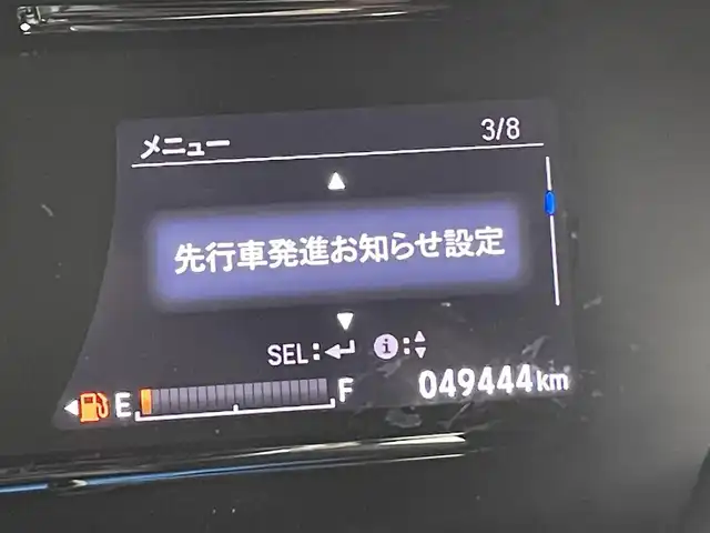 ホンダ ヴェゼル ハイブリッド RS ホンダセンシング 福岡県 2019(令1)年 5万km プレミアムクリスタルレッドM 純正８型ナビ（ＢＴ，フルセグＴＶ）　/バックカメラ　/前後ドラレコ　/ビルトインＥＴＣ　/ＡＣＣ　/衝突軽減ブレーキ　/レーンキープ　/パドルシフト　/ハーフレザー　/シートヒーター　/純正１８インチＡＷ　/ＬＥＤライト