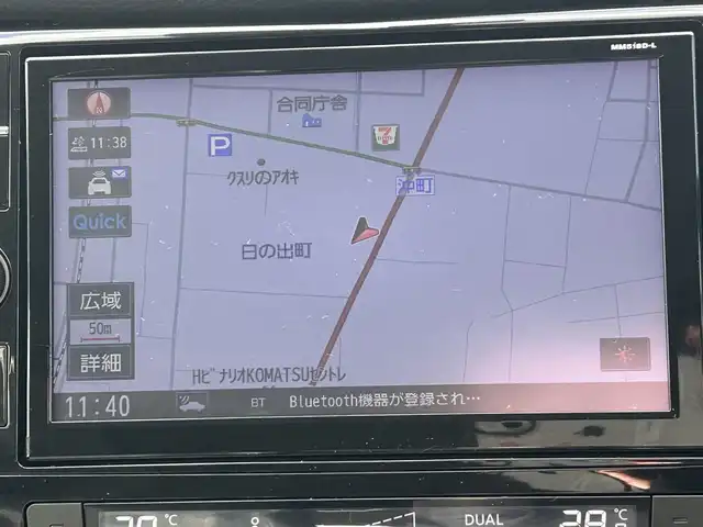 日産 エクストレイル