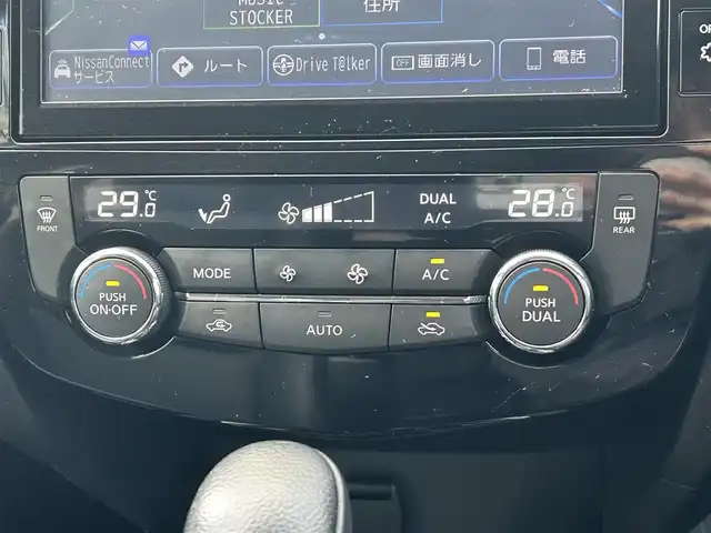 日産 エクストレイル