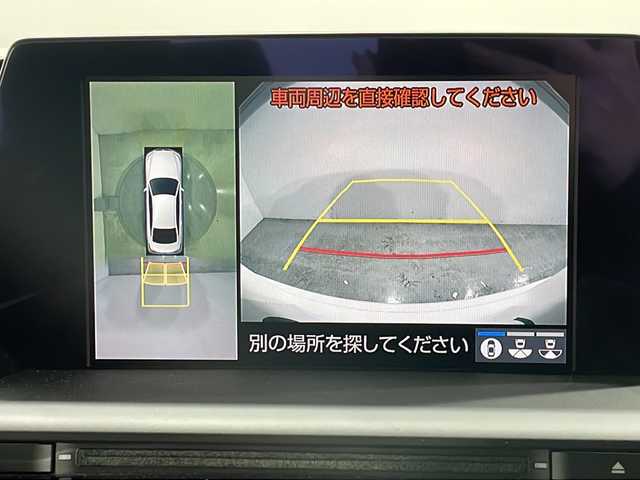 トヨタ クラウン ハイブリッド