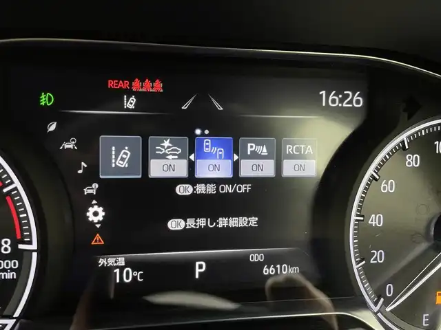 トヨタ ハリアー Z 宮城県 2022(令4)年 0.7万km ホワイトパールクリスタルシャイン 純正12型ナビ/フルセグTV/プリクラッシュセーフティ/M`sスピードエアロ（F・S・R）/M`sスピード4本出マフラー/デジタルインナーミラー/ブラインドスポットモニター/21インチAW/バックカメラ/ETC2.0/アダプティブクルーズコントロール/前後ドライブレコーダー/オートブレーキホールド/電動パーキングブレーキ/LEDヘッドライト/フォグランプ/保証書/取扱説明書