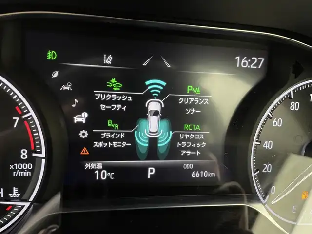 トヨタ ハリアー Z 宮城県 2022(令4)年 0.7万km ホワイトパールクリスタルシャイン 純正12型ナビ/フルセグTV/プリクラッシュセーフティ/M`sスピードエアロ（F・S・R）/M`sスピード4本出マフラー/デジタルインナーミラー/ブラインドスポットモニター/21インチAW/バックカメラ/ETC2.0/アダプティブクルーズコントロール/前後ドライブレコーダー/オートブレーキホールド/電動パーキングブレーキ/LEDヘッドライト/フォグランプ/保証書/取扱説明書