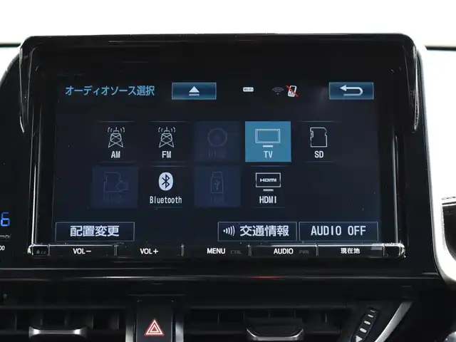 トヨタ Ｃ－ＨＲ G LEDエディション 福岡県 2018(平30)年 2万km ホワイトパールクリスタルシャイン モデリスタフルエアロ/TRDマッドフラップ/純正9インチメモリナビ【NSZT-Y66T】/フルセグTV・BT・CD・DVD・HDMI・FM・AM/バック/フロントカメラ/ETC/レーダークルーズコントロール/プリクラッシュセーフティ/レーンディパーチャーアラート/オートマチックハイビーム/ブラインドスポットモニター/クリアランスソナー/ブレーキホールド/シーケンシャルウインカー/純正LEDヘッドライト/ハーフレザーシート/シートヒーター/革巻きステアリング/保証書・取説・スペアキー