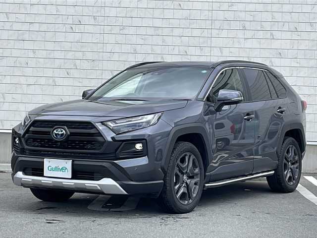 トヨタ ＲＡＶ４ ハイブリッド アドベンチャー 山形県 2023(令5)年 3万km グレーメタリック 禁煙車/ムーンルーフ/レザーシート/Toyota Safety Sense/・プリクラッシュセーフティ/・レーントレーシングアシスト/・レーダークルーズコントロール/・ロードサインアシスト/・発進遅れ告知機能/・プロアクティブドライビングアシスト/・オートマチックハイビーム/モデリスタサイドステップ/ブラインドスポットモニター/純正ナビ(BT.USB.HDMI.MiraCast)/パノラミックビューモニター/ETC2.0/シートヒーター/エアシート/パワーシート/ステアリングヒーター/電動パーキングブレーキ/オートホールド/LEDヘッドライト/プッシュスタート/スマートキー