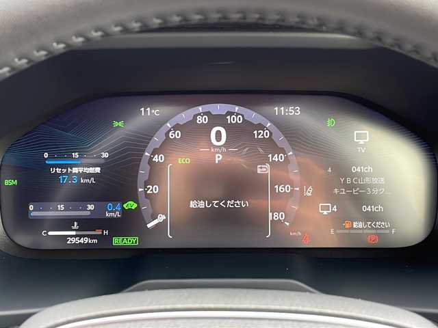 トヨタ ＲＡＶ４ ハイブリッド アドベンチャー 山形県 2023(令5)年 3万km グレーメタリック 禁煙車/ムーンルーフ/レザーシート/Toyota Safety Sense/・プリクラッシュセーフティ/・レーントレーシングアシスト/・レーダークルーズコントロール/・ロードサインアシスト/・発進遅れ告知機能/・プロアクティブドライビングアシスト/・オートマチックハイビーム/モデリスタサイドステップ/ブラインドスポットモニター/純正ナビ(BT.USB.HDMI.MiraCast)/パノラミックビューモニター/ETC2.0/シートヒーター/エアシート/パワーシート/ステアリングヒーター/電動パーキングブレーキ/オートホールド/LEDヘッドライト/プッシュスタート/スマートキー