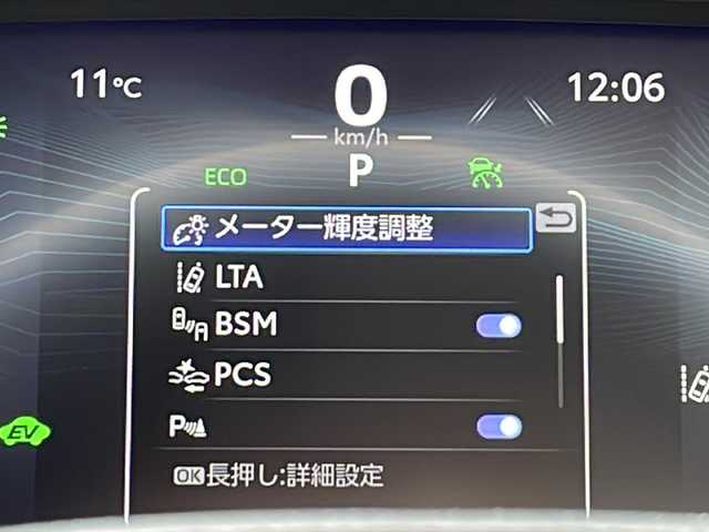 トヨタ ＲＡＶ４ ハイブリッド アドベンチャー 山形県 2023(令5)年 3万km グレーメタリック 禁煙車/ムーンルーフ/レザーシート/Toyota Safety Sense/・プリクラッシュセーフティ/・レーントレーシングアシスト/・レーダークルーズコントロール/・ロードサインアシスト/・発進遅れ告知機能/・プロアクティブドライビングアシスト/・オートマチックハイビーム/モデリスタサイドステップ/ブラインドスポットモニター/純正ナビ(BT.USB.HDMI.MiraCast)/パノラミックビューモニター/ETC2.0/シートヒーター/エアシート/パワーシート/ステアリングヒーター/電動パーキングブレーキ/オートホールド/LEDヘッドライト/プッシュスタート/スマートキー