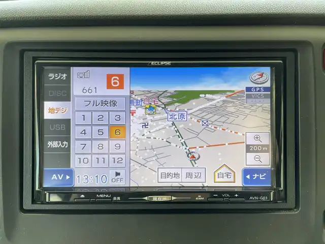 ホンダ Ｎ ＷＧＮ カスタム G 東京都 2014(平26)年 2.7万km ポリッシュドメタルメタリック 登録時走行26113km/ワンオーナー/社外メモリーナビ・ワンセグTV/バックカメラ/HIDライト/ETC/スマートキー/H27.28.29.30.R1.3.5年記録簿/保証書・取説/スペアキー