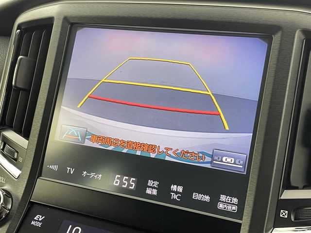 トヨタ クラウン ハイブリッド アスリートG 熊本県 2016(平28)年 7.6万km ホワイトパールクリスタルシャイン 純正ナビ（ＣＤ・ＤＶＤ・フルセグ・ＢＴ）/バックカメラ　/ビルトインＥＴＣ２．０　/純正前方ドライブレコーダー　/前後クリアランスソナー　/前席シートヒーター　/前席エアーシート　/前席パワーシート/トヨタセーフティーセンス/・プリクラッシュセーフティ/・アダブティブクルーズコントロール/・オートハイビーム/・ブラインドスポットモニター/電動チルトテレスコピックステアリング/純正フロアマット/純正１8インチAW/オートライト/LEDヘッドライト/フォグライト/スマートキー/プッシュスタート/スペアキー２本/保証書