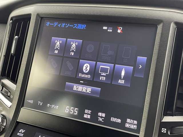トヨタ クラウン ハイブリッド アスリートG 熊本県 2016(平28)年 7.6万km ホワイトパールクリスタルシャイン 純正ナビ（ＣＤ・ＤＶＤ・フルセグ・ＢＴ）/バックカメラ　/ビルトインＥＴＣ２．０　/純正前方ドライブレコーダー　/前後クリアランスソナー　/前席シートヒーター　/前席エアーシート　/前席パワーシート/トヨタセーフティーセンス/・プリクラッシュセーフティ/・アダブティブクルーズコントロール/・オートハイビーム/・ブラインドスポットモニター/電動チルトテレスコピックステアリング/純正フロアマット/純正１8インチAW/オートライト/LEDヘッドライト/フォグライト/スマートキー/プッシュスタート/スペアキー２本/保証書