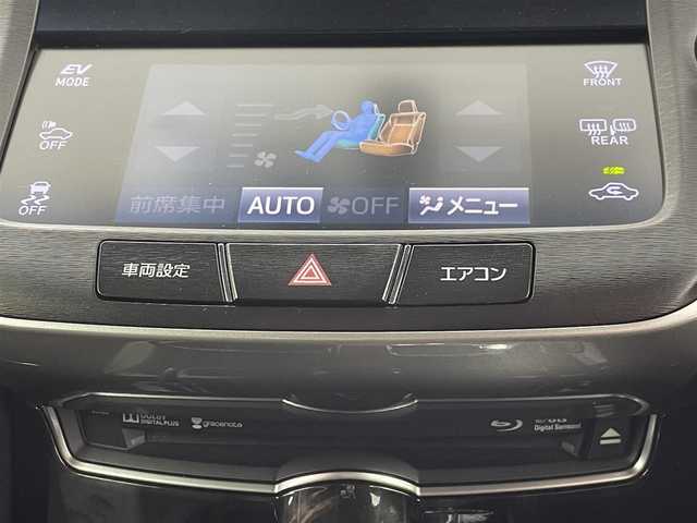 トヨタ クラウン ハイブリッド アスリートG 熊本県 2016(平28)年 7.6万km ホワイトパールクリスタルシャイン 純正ナビ（ＣＤ・ＤＶＤ・フルセグ・ＢＴ）/バックカメラ　/ビルトインＥＴＣ２．０　/純正前方ドライブレコーダー　/前後クリアランスソナー　/前席シートヒーター　/前席エアーシート　/前席パワーシート/トヨタセーフティーセンス/・プリクラッシュセーフティ/・アダブティブクルーズコントロール/・オートハイビーム/・ブラインドスポットモニター/電動チルトテレスコピックステアリング/純正フロアマット/純正１8インチAW/オートライト/LEDヘッドライト/フォグライト/スマートキー/プッシュスタート/スペアキー２本/保証書