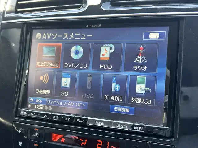 日産 セレナ ハイウェイS G Sハイブリッド 山形県 2012(平24)年 9.2万km スーパーブラック 純正ナビ/AM/FM/TV/DVD/CD/SD/Bluetooth/両側電動スライドドア/後席モニター/ウォークスルー/禁煙車/バックカメラ/LEDヘッドライト/クルーズコントロール/スマートキー/純正アルミ/純正オーディオ/アイドリングストップ/ETC/プッシュスタート/横滑り軽減/オートライト/フォグランプ/冬タイヤ積載/保証書/取扱説明書