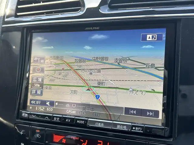 日産 セレナ ハイウェイS G Sハイブリッド 山形県 2012(平24)年 9.2万km スーパーブラック 純正ナビ/AM/FM/TV/DVD/CD/SD/Bluetooth/両側電動スライドドア/後席モニター/ウォークスルー/禁煙車/バックカメラ/LEDヘッドライト/クルーズコントロール/スマートキー/純正アルミ/純正オーディオ/アイドリングストップ/ETC/プッシュスタート/横滑り軽減/オートライト/フォグランプ/冬タイヤ積載/保証書/取扱説明書