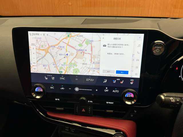 レクサス ＮＸ 350h Fスポーツ 千葉県 2022(令4)年 2.7万km ソニッククロム マークレビンソンサウンド　/パノラマルーフ　/赤黒革シート　/オレンジキャリパー　/ＡＣＣ　/ナビ　/ＴＶ　/３６０°シートＨ　/ベンチレーション　/３眼ＬＥＤライト　/ＨＵＤ　/おくだけ充電　/デジタルインナーミラー
