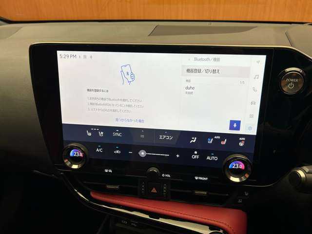 レクサス ＮＸ 350h Fスポーツ 千葉県 2022(令4)年 2.7万km ソニッククロム マークレビンソンサウンド　/パノラマルーフ　/赤黒革シート　/オレンジキャリパー　/ＡＣＣ　/ナビ　/ＴＶ　/３６０°シートＨ　/ベンチレーション　/３眼ＬＥＤライト　/ＨＵＤ　/おくだけ充電　/デジタルインナーミラー
