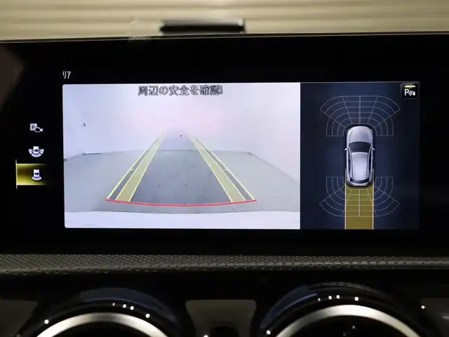 メルセデス・ベンツ Ｍ・ベンツ Ａ２００ｄ AMGライン 静岡県 2019(令1)年 2.7万km ポーラホワイト 衝突軽減ブレーキ　/半革　/ＡＣＣ　/純正ナビＴＶ　/ＬＥＤ　/ＥＴＣ　/パドルシフト　/シートキネティクス　/パワーシート／ヒーター　/純正１８ＡＷ　/コーナーセンサー　/パーキングアシスト　/キーレスゴー