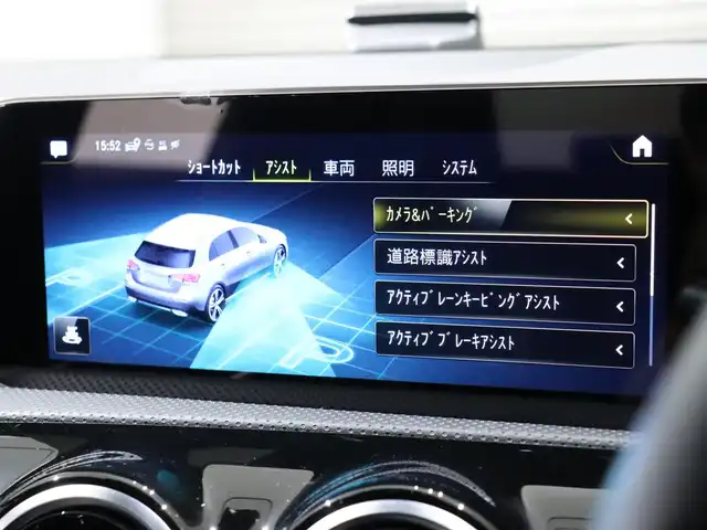 メルセデス・ベンツ Ｍ・ベンツ Ａ２００ｄ AMGライン 静岡県 2019(令1)年 2.7万km ポーラホワイト 衝突軽減ブレーキ　/半革　/ＡＣＣ　/純正ナビＴＶ　/ＬＥＤ　/ＥＴＣ　/パドルシフト　/シートキネティクス　/パワーシート／ヒーター　/純正１８ＡＷ　/コーナーセンサー　/パーキングアシスト　/キーレスゴー