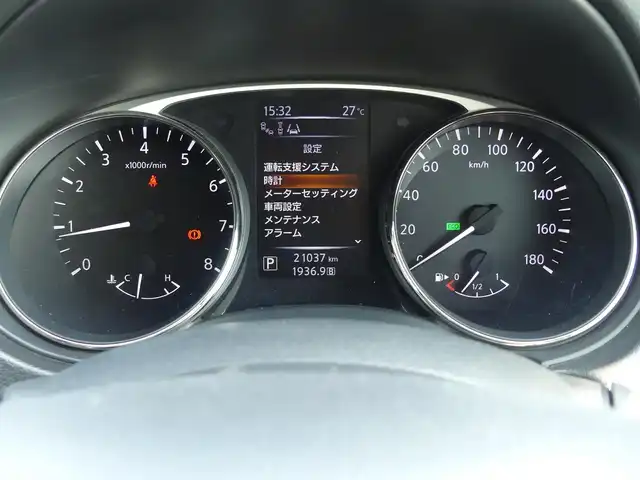 日産 エクストレイル 20Xt エマージェンシーブレーキ 千葉県 2016(平28)年 2.1万km ブリリアントホワイトパール エマージェンシーブレーキ/クルーズコントロール/アイドリングストップ/カブロンシート/前席シートヒーター/純正SDナビ/地デジTV/【DVD/CD再生機能　Bluetooth接続】/アラウンドビューモニター/ドライブレコーダー（CA-XDR71GD）/ETC/LEDヘッドライト/フォグライト/ウインカーミラー/コーナーセンサー/純正17インチアルミホイル/インテリジェントキー