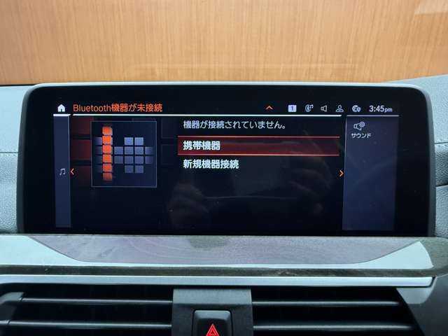 ＢＭＷ Ｘ３ M40d 千葉県 2019(令1)年 4.5万km サファイアブラックP パノラマＳＲ　/ハイラインＰＫＧ　/ｈ／ｋサウンド/純正ナビ　/３６０°カメラ　/ＡＣＣ　/ＨＵＤ　/黒革　/シートヒーター　/パワーシート　/アンビエントライト　/ＬＥＤヘッドライト　/オートライト　/電動リアゲート