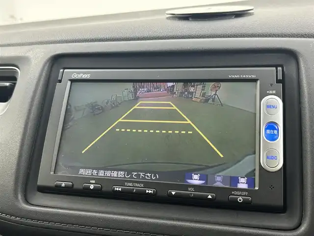 ホンダ ヴェゼル ハイブリッド X 千葉県 2014(平26)年 14万km アラバスターシルバーメタリック 純正メモリーナビ/・Bluetooth接続/・ワンセグTV/・CD/DVD再生/バックカメラ/スマートキー/クルーズコントロール/シートヒーター/フォグランプ