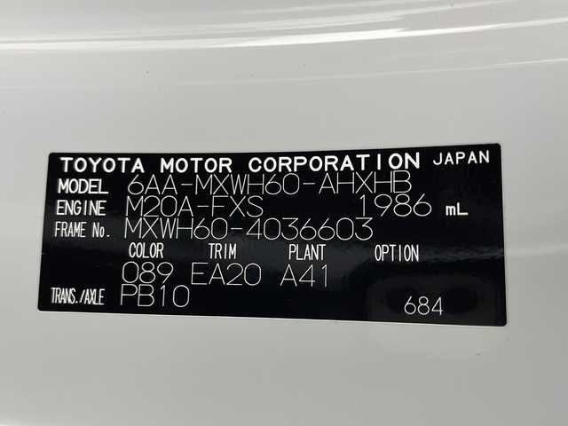 トヨタ プリウス Z 千葉県 2023(令5)年 2.6万km プラチナホワイトパールマイカ 衝突軽減ブレーキ/レーンキープアシスト/レーダークルーズコントロール/オートマチックハイビーム/モデリスタエアロ/全方位カメラ/純正メモリナビ/（フルセグ/Bluetooth/FM/AM/タイプC接続）/ステアリングスイッチ/ステアリングヒーター/ビルトインETC2.0/アイドリングストップ/ブラインドスポットモニター/レザーシート/シートヒーター（運転席＋助手席）/エアシート（運転席＋助手席）/スマートキー/LEDヘッドライト/フォグライト/電動格納ミラー/デジタルインナーミラー/純正フロアマット/純正サイドバイザー/W＋サイド＋カーテンエアバッグ/純正19インチアルミホイール