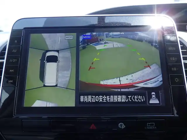 日産 セレナ ハイウェイスター V 千葉県 2020(令2)年 4万km サンライズオレンジ/ダイヤモンドブラック 195/60R16/エマージェンシーブレーキ/プロパイロット/インテリジェントパーキングアシスト/インテリジェントクルーズコントロール/ハンズフリー両側パワースライドドア/純正SDナビ/地デジTV/【BD/DVD/CD再生機能　Bluetooth接続】/アラウンドビューモニター/ドライブレコーダー（DJ4-D）/フリップダウンモニター/革巻きステアリング/ステアリングスイッチ/ETC（2.0）/LEDヘッドライト/ウインカーミラー/コーナーセンサー/純正16インチアルミホイル/サイド/カーテンエアバッグ/インテリジェントキー