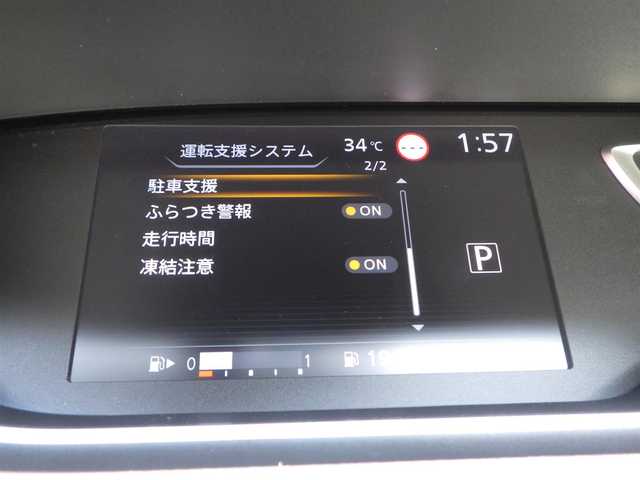 日産 セレナ ハイウェイスター V 千葉県 2020(令2)年 4万km サンライズオレンジ/ダイヤモンドブラック 195/60R16/エマージェンシーブレーキ/プロパイロット/インテリジェントパーキングアシスト/インテリジェントクルーズコントロール/ハンズフリー両側パワースライドドア/純正SDナビ/地デジTV/【BD/DVD/CD再生機能　Bluetooth接続】/アラウンドビューモニター/ドライブレコーダー（DJ4-D）/フリップダウンモニター/革巻きステアリング/ステアリングスイッチ/ETC（2.0）/LEDヘッドライト/ウインカーミラー/コーナーセンサー/純正16インチアルミホイル/サイド/カーテンエアバッグ/インテリジェントキー