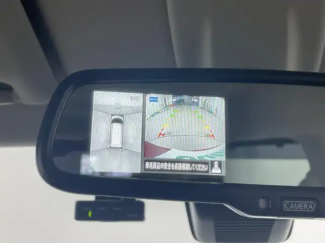 日産 ルークス HWS Gターボ プロパイロットED 埼玉県 2020(令2)年 3.3万km スパークリングレッドM 純正9インチナビ　MM-319DL/全方位カメラ/前後ドライブレコーダー/ETC/プロパイロット/衝突軽減ブレーキ/車線逸脱警報/先行車発進お知らせ機能/標識認識機能/クリアランスソナー/電子パーキングシステム/ブレーキホールド/アイドリングストップ/プッシュスタート/ステアリングリモコン/両側パワースライドドア/ロールサンシェード/ウィンカーミラー/フロントフォグランプ/純正フロアマット/純正ドアバイザー/純正15インチアルミホイール