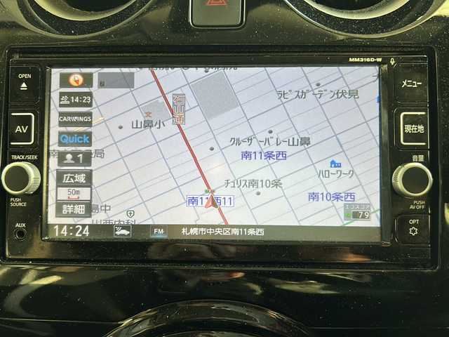 日産 ノート e－パワー X 道央・札幌 2017(平29)年 6.2万km スーパーブラック 純正ナビ（AM/FM/CD/DVD/SD/BT/フルセグTV）/ドライブレコーダー前後/ETC/バックカメラ/積み込み夏タイヤ/デジタルインナーミラー/オートエアコン/レーンアシスト/衝突軽減ブレーキ/横滑り防止装置/ドライブモードスイッチ/ISOFIX/オートライト/ステアリングスイッチ/電動格納ミラー/純正ドアバイザー/純正フロアマット