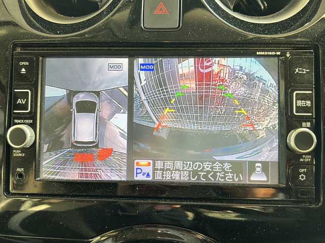 日産 ノート e－パワー X 道央・札幌 2017(平29)年 6.2万km スーパーブラック 純正ナビ（AM/FM/CD/DVD/SD/BT/フルセグTV）/ドライブレコーダー前後/ETC/バックカメラ/積み込み夏タイヤ/デジタルインナーミラー/オートエアコン/レーンアシスト/衝突軽減ブレーキ/横滑り防止装置/ドライブモードスイッチ/ISOFIX/オートライト/ステアリングスイッチ/電動格納ミラー/純正ドアバイザー/純正フロアマット