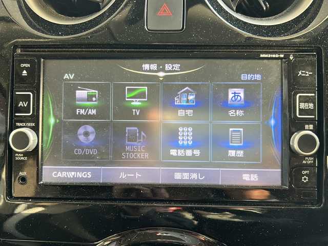 日産 ノート e－パワー X 道央・札幌 2017(平29)年 6.2万km スーパーブラック 純正ナビ（AM/FM/CD/DVD/SD/BT/フルセグTV）/ドライブレコーダー前後/ETC/バックカメラ/積み込み夏タイヤ/デジタルインナーミラー/オートエアコン/レーンアシスト/衝突軽減ブレーキ/横滑り防止装置/ドライブモードスイッチ/ISOFIX/オートライト/ステアリングスイッチ/電動格納ミラー/純正ドアバイザー/純正フロアマット