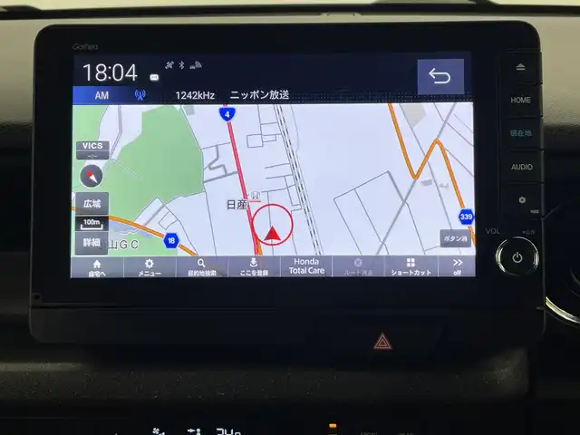 ホンダ Ｎ ＢＯＸ カスタム ターボ 栃木県 2023(令5)年 2.4万km メテオロイドグレーメタリック ターボ/純正ナビ/　（CD/DVD/フルセグTV/Bluetooth/MSV）/バックカメラ/フリップダウンモニター/ホンダセンシング/・衝突軽減ブレーキ/・誤発進抑制機能/・アダプティブクルーズコントロール/・車線維持支援システム/・路外逸脱抑制機能/・先行車発進お知らせ機能/・標識認識機能/・オートハイビーム/前後コーナーセンサー/ETC/両側パワースライドドア/ハーフレザーシート/純正AW/チップアップシート/LEDヘッドライト/サイド+カーテンエアバック