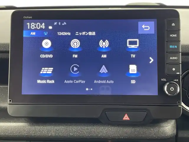 ホンダ Ｎ ＢＯＸ カスタム ターボ 栃木県 2023(令5)年 2.4万km メテオロイドグレーメタリック ターボ/純正ナビ/　（CD/DVD/フルセグTV/Bluetooth/MSV）/バックカメラ/フリップダウンモニター/ホンダセンシング/・衝突軽減ブレーキ/・誤発進抑制機能/・アダプティブクルーズコントロール/・車線維持支援システム/・路外逸脱抑制機能/・先行車発進お知らせ機能/・標識認識機能/・オートハイビーム/前後コーナーセンサー/ETC/両側パワースライドドア/ハーフレザーシート/純正AW/チップアップシート/LEDヘッドライト/サイド+カーテンエアバック