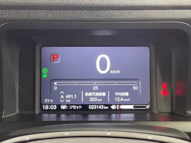 ホンダ Ｎ ＢＯＸ カスタム ターボ 栃木県 2023(令5)年 2.4万km メテオロイドグレーメタリック ターボ/純正ナビ/　（CD/DVD/フルセグTV/Bluetooth/MSV）/バックカメラ/フリップダウンモニター/ホンダセンシング/・衝突軽減ブレーキ/・誤発進抑制機能/・アダプティブクルーズコントロール/・車線維持支援システム/・路外逸脱抑制機能/・先行車発進お知らせ機能/・標識認識機能/・オートハイビーム/前後コーナーセンサー/ETC/両側パワースライドドア/ハーフレザーシート/純正AW/チップアップシート/LEDヘッドライト/サイド+カーテンエアバック