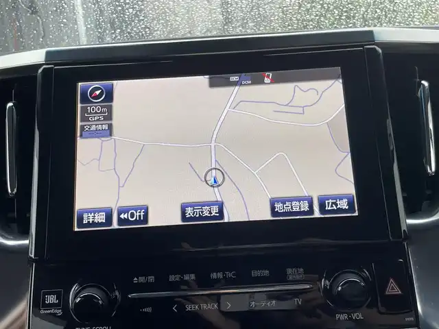 トヨタ ヴェルファイア Z Gエディション 福岡県 2018(平30)年 5.1万km ホワイトパールクリスタルシャイン MOP　JBLナビ/　（AM/FM/CD/DVD/ブルーレイ/BT/USB/AUX/SD/SD REC/フルセグ)/MOP　１３．３インチリアエンターテイメントシステム/　（HDMI付）/純正デジタルインナーミラー/BSM/RCTA/RSA/LTA/アラウンドビュー/ETC2.0/ヒートステアリング/置くだけ充電/シートヒーター（D席＋N席）/エアシート（D席＋N席）/パワーシート（１列目＋２列目）/D席メモリーシート/サンシェード/ISOFIX/純正バイザー/オート電格ミラー/DUALオートAAC/フォグランプ/LEDライト/純正マット