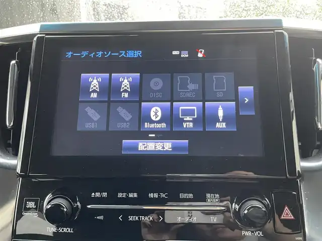 トヨタ ヴェルファイア Z Gエディション 福岡県 2018(平30)年 5.1万km ホワイトパールクリスタルシャイン MOP　JBLナビ/　（AM/FM/CD/DVD/ブルーレイ/BT/USB/AUX/SD/SD REC/フルセグ)/MOP　１３．３インチリアエンターテイメントシステム/　（HDMI付）/純正デジタルインナーミラー/BSM/RCTA/RSA/LTA/アラウンドビュー/ETC2.0/ヒートステアリング/置くだけ充電/シートヒーター（D席＋N席）/エアシート（D席＋N席）/パワーシート（１列目＋２列目）/D席メモリーシート/サンシェード/ISOFIX/純正バイザー/オート電格ミラー/DUALオートAAC/フォグランプ/LEDライト/純正マット