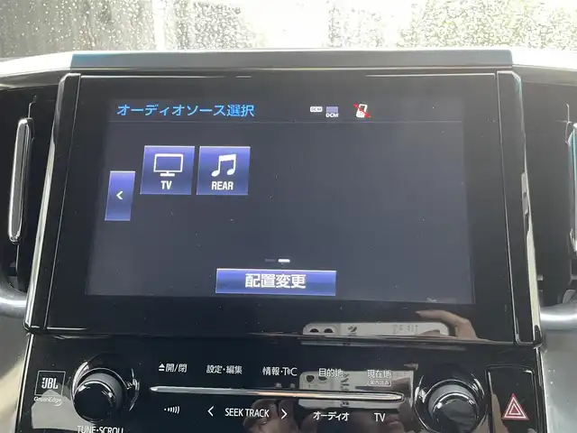 トヨタ ヴェルファイア Z Gエディション 福岡県 2018(平30)年 5.1万km ホワイトパールクリスタルシャイン MOP　JBLナビ/　（AM/FM/CD/DVD/ブルーレイ/BT/USB/AUX/SD/SD REC/フルセグ)/MOP　１３．３インチリアエンターテイメントシステム/　（HDMI付）/純正デジタルインナーミラー/BSM/RCTA/RSA/LTA/アラウンドビュー/ETC2.0/ヒートステアリング/置くだけ充電/シートヒーター（D席＋N席）/エアシート（D席＋N席）/パワーシート（１列目＋２列目）/D席メモリーシート/サンシェード/ISOFIX/純正バイザー/オート電格ミラー/DUALオートAAC/フォグランプ/LEDライト/純正マット