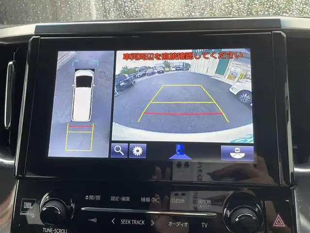 トヨタ ヴェルファイア Z Gエディション 福岡県 2018(平30)年 5.1万km ホワイトパールクリスタルシャイン MOP　JBLナビ/　（AM/FM/CD/DVD/ブルーレイ/BT/USB/AUX/SD/SD REC/フルセグ)/MOP　１３．３インチリアエンターテイメントシステム/　（HDMI付）/純正デジタルインナーミラー/BSM/RCTA/RSA/LTA/アラウンドビュー/ETC2.0/ヒートステアリング/置くだけ充電/シートヒーター（D席＋N席）/エアシート（D席＋N席）/パワーシート（１列目＋２列目）/D席メモリーシート/サンシェード/ISOFIX/純正バイザー/オート電格ミラー/DUALオートAAC/フォグランプ/LEDライト/純正マット