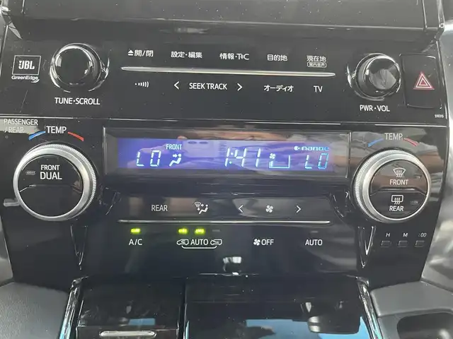 トヨタ ヴェルファイア Z Gエディション 福岡県 2018(平30)年 5.1万km ホワイトパールクリスタルシャイン MOP　JBLナビ/　（AM/FM/CD/DVD/ブルーレイ/BT/USB/AUX/SD/SD REC/フルセグ)/MOP　１３．３インチリアエンターテイメントシステム/　（HDMI付）/純正デジタルインナーミラー/BSM/RCTA/RSA/LTA/アラウンドビュー/ETC2.0/ヒートステアリング/置くだけ充電/シートヒーター（D席＋N席）/エアシート（D席＋N席）/パワーシート（１列目＋２列目）/D席メモリーシート/サンシェード/ISOFIX/純正バイザー/オート電格ミラー/DUALオートAAC/フォグランプ/LEDライト/純正マット