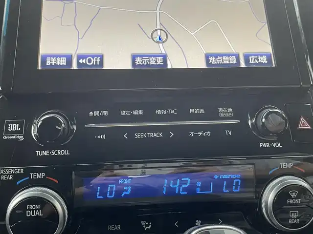 トヨタ ヴェルファイア Z Gエディション 福岡県 2018(平30)年 5.1万km ホワイトパールクリスタルシャイン MOP　JBLナビ/　（AM/FM/CD/DVD/ブルーレイ/BT/USB/AUX/SD/SD REC/フルセグ)/MOP　１３．３インチリアエンターテイメントシステム/　（HDMI付）/純正デジタルインナーミラー/BSM/RCTA/RSA/LTA/アラウンドビュー/ETC2.0/ヒートステアリング/置くだけ充電/シートヒーター（D席＋N席）/エアシート（D席＋N席）/パワーシート（１列目＋２列目）/D席メモリーシート/サンシェード/ISOFIX/純正バイザー/オート電格ミラー/DUALオートAAC/フォグランプ/LEDライト/純正マット