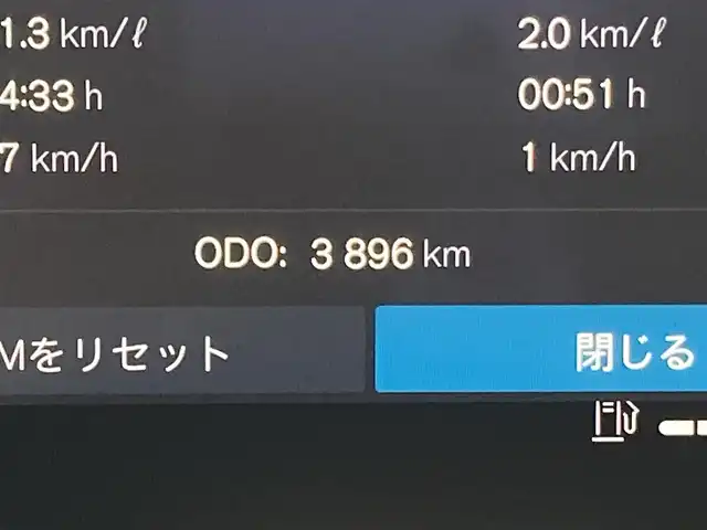 ボルボ ボルボ ＸＣ４０ 熊本県 2024(令6)年 0.4万km クリスタルホワイトP ワンオーナー/パノラマサンルーフ/ホワイトフルレザーシート/純正Googleナビ/AppleCarPlay/アンドロイドオート/ハーマンカードンサラウンドシステム/360°カメラ/コーナーセンサー