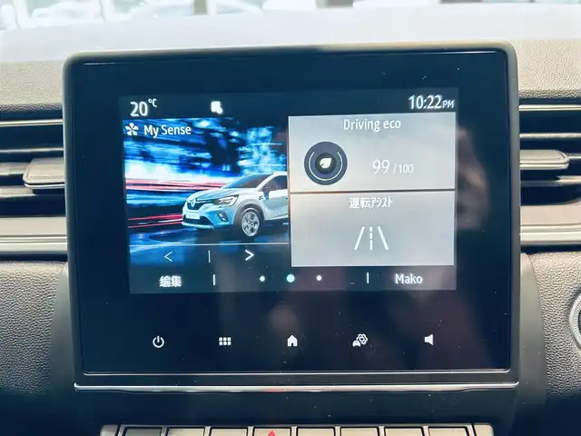 ルノー ルノー キャプチャー インテンス 大阪府 2022(令4)年 2.8万km パール 純正ディスプレイオーディオ/applecarplay/360°カメラ/ACC/純正18インチAW/LEDヘッドライト/ブラインドスポット/クリアランスソナー/ハーフレザー/シートヒーター/ステアリングヒーター/ルーフレール/パドルシフト/ETC/ドラレコ