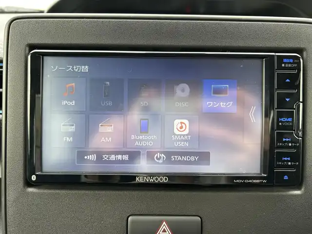 スズキ ワゴンＲ HYBRID FZ 富山県 2022(令4)年 1.7万km ムーンライトバイオレットPM 4WD/純正AW/社外ナビ(KENWOOD製) /ワンセグTV/バックカメラ/CD/DVD再生 /Bluetooth/コーナーセンサー/アイドリングストップ/ドライブレコーダー /ビルトインETC/シートヒーター(D席N席)/ウインカーミラー/ドアバイザー /LEDへドライト /オートライト/スマートキー /プッシュスタート /ステアリングスイッチ/横滑り防止装置