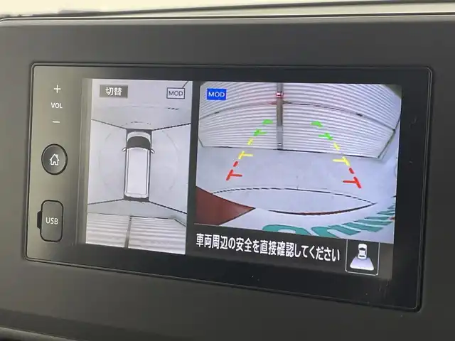 日産 ルークス X 茨城県 2020(令2)年 3万km スパークリングレッドM ・純正ディスプレイオーディオ/・Bluetooth/・前方ドライブレコーダー/・オートライト/・前後コーナーセンサー/・ドアバイザー/・片側パワースライドドア/・衝突被害軽減システム/・Wエアバック
