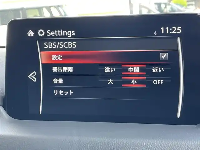 マツダ ＣＸ－５ XD エクスクルーシブモード 東京都 2020(令2)年 1.6万km スノーフレイクホワイトパールマイカ ガラスサンルーフ/純正ナビ/フルセグTV/CD/DVD再生/３６０°ビュー・モニター/シートヒーター/追従クルーズ/パワーシート/パワーバックドア/ETC/ドライブレコーダー/BSM/純正フロアマット