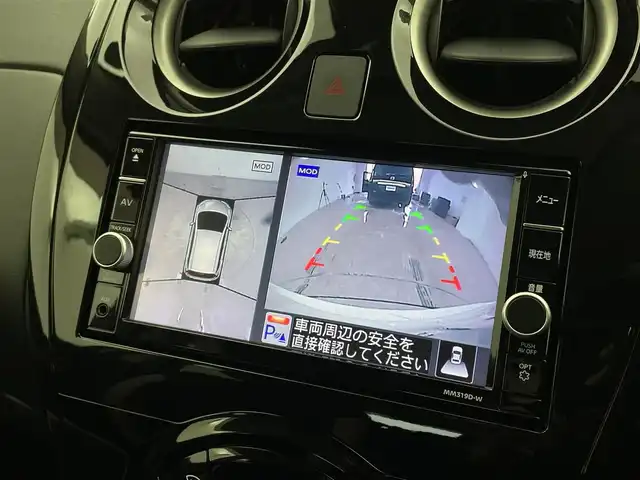 日産 ノート e－パワー X Vセレクション 宮城県 2020(令2)年 4.7万km ブリリアントホワイトパール 純正SDナビ/・BT接続/USB入力/・iPod/AM/FM/アラウンドビューモニター/・駐車ガイド/デジタルインナーミラー/前後ドライブレコーダー/日産E-POWER/安全装備/・レーンキープアシスト/・ふらつき防止/純正15インチAW/ドライブモード/・SPORT/・ECO/・NORMAL/プッシュスタート/禁煙車